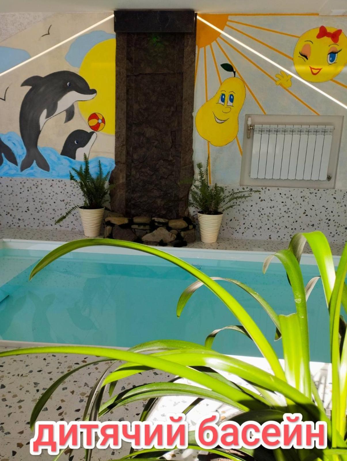 Hotel Zdybanka Bukowel Zewnętrze zdjęcie